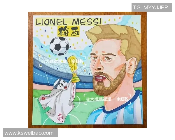 足球明星亲手画像图片