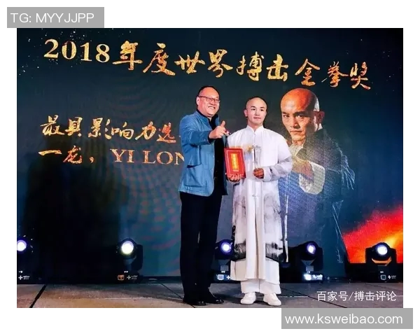 如何科学合理地评估和排名体育明星的综合实力与影响力