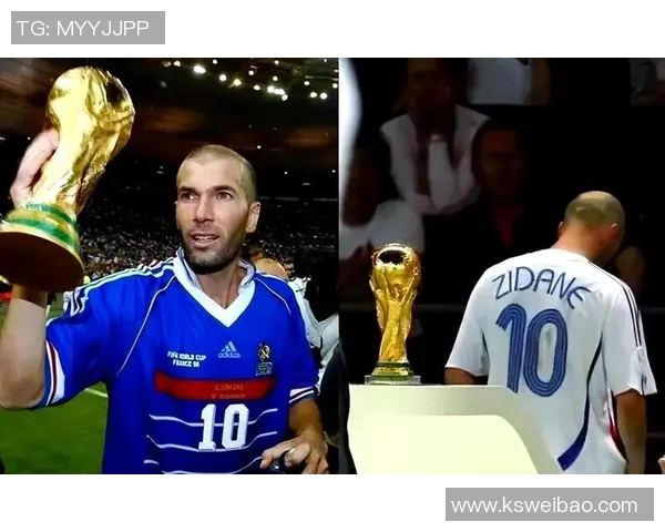 齐达内的足迹与法国足球崛起的辉煌历程探析