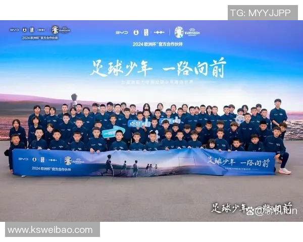 中国足球的未来希望世界足球明星如何影响中国足球发展