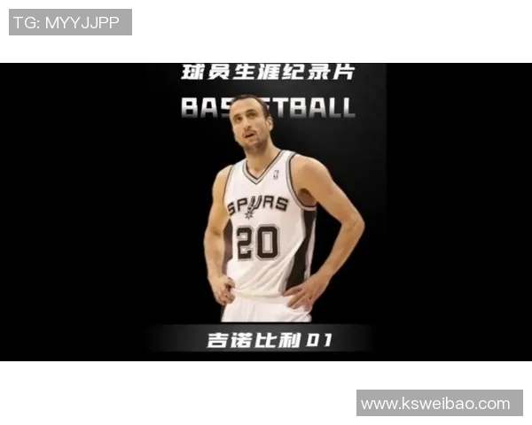 篮球明星张文瀚的成长之路与辉煌成就揭秘