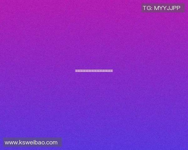 温州启明星篮球:培养未来篮球之星的摇篮与梦想之地